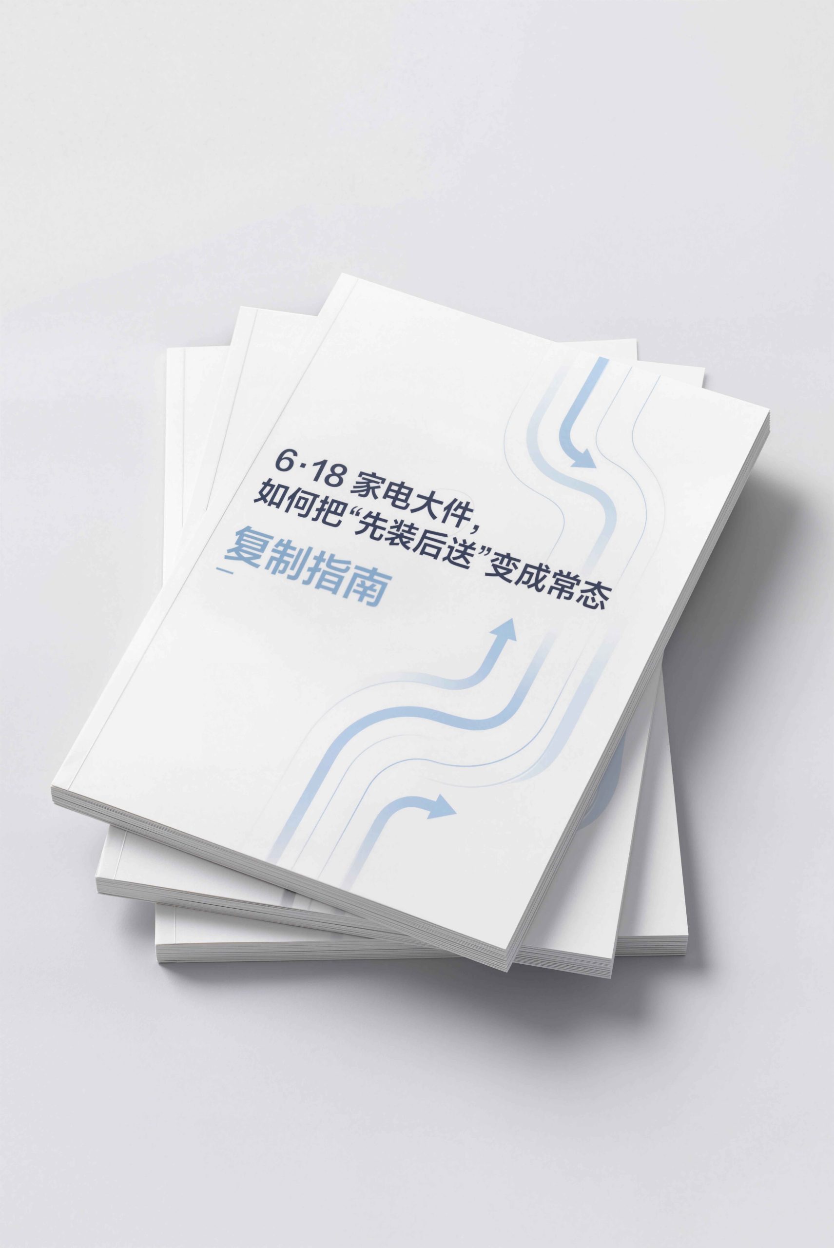 示例图片