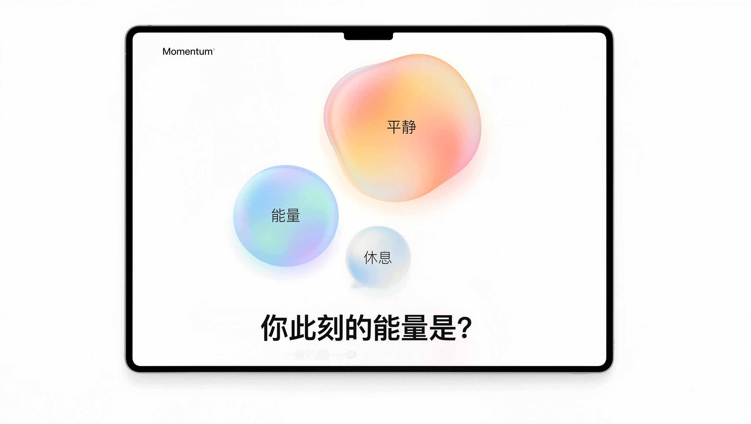 示例图片