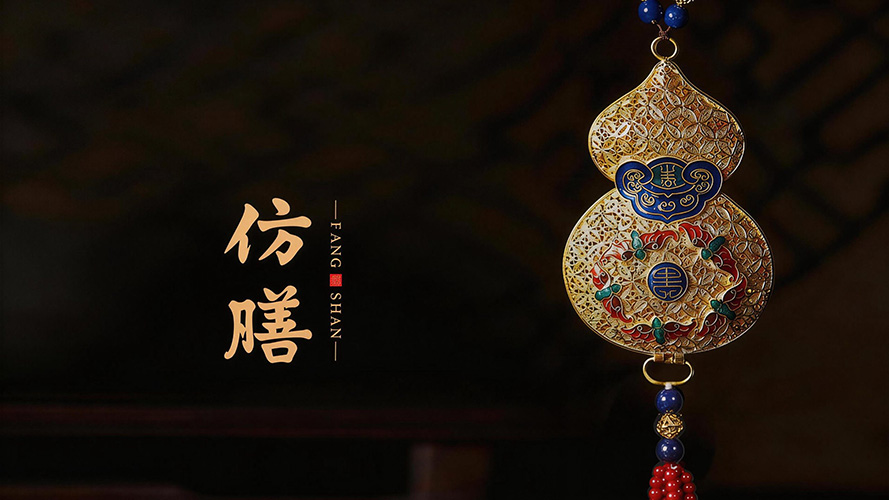 仿膳标志设计