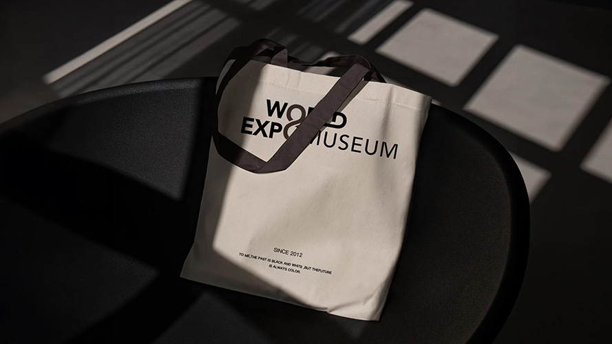 WORLD EXPO MUSEUM ｜世界博览会博物馆标志设计