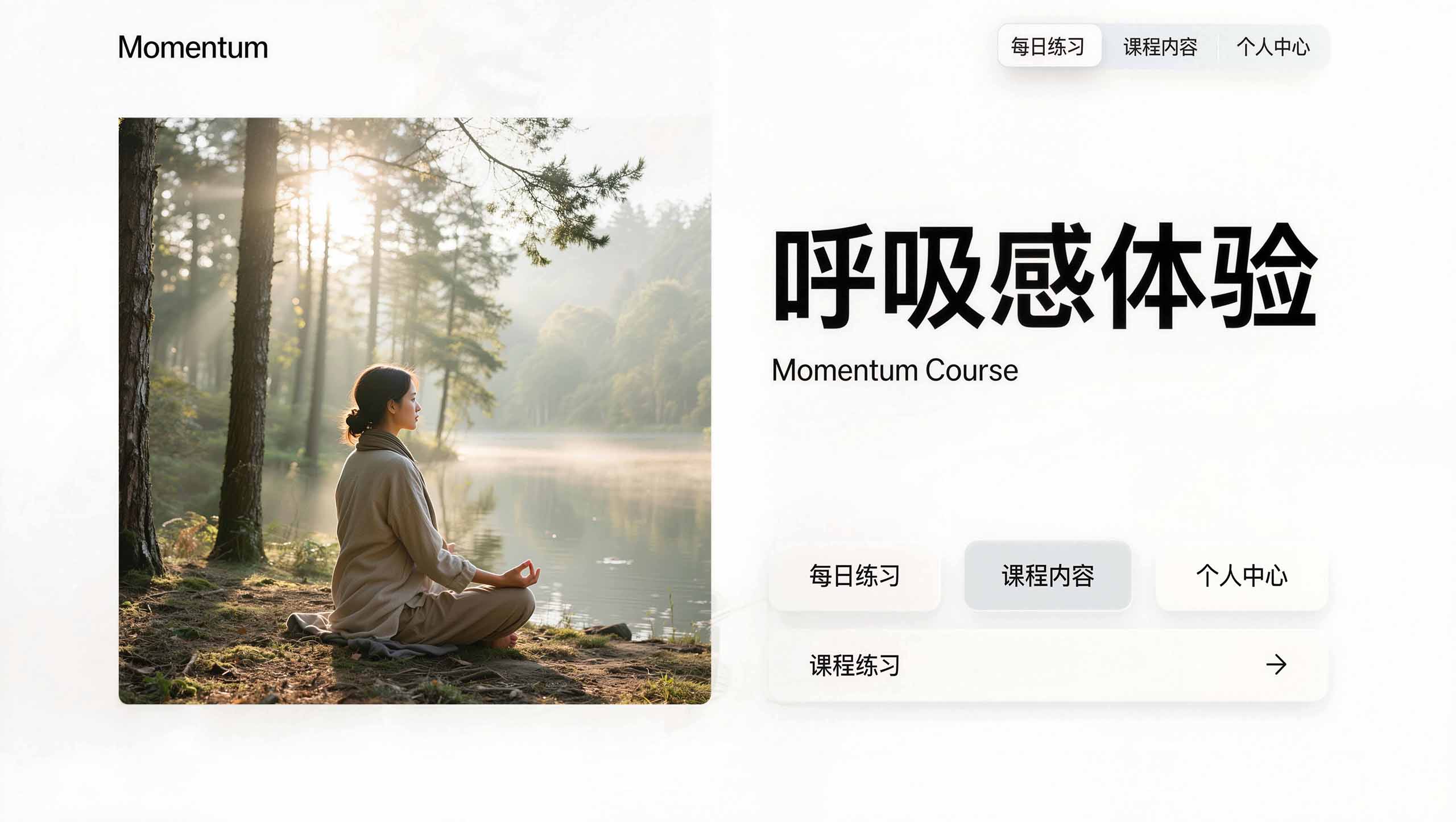 示例图片