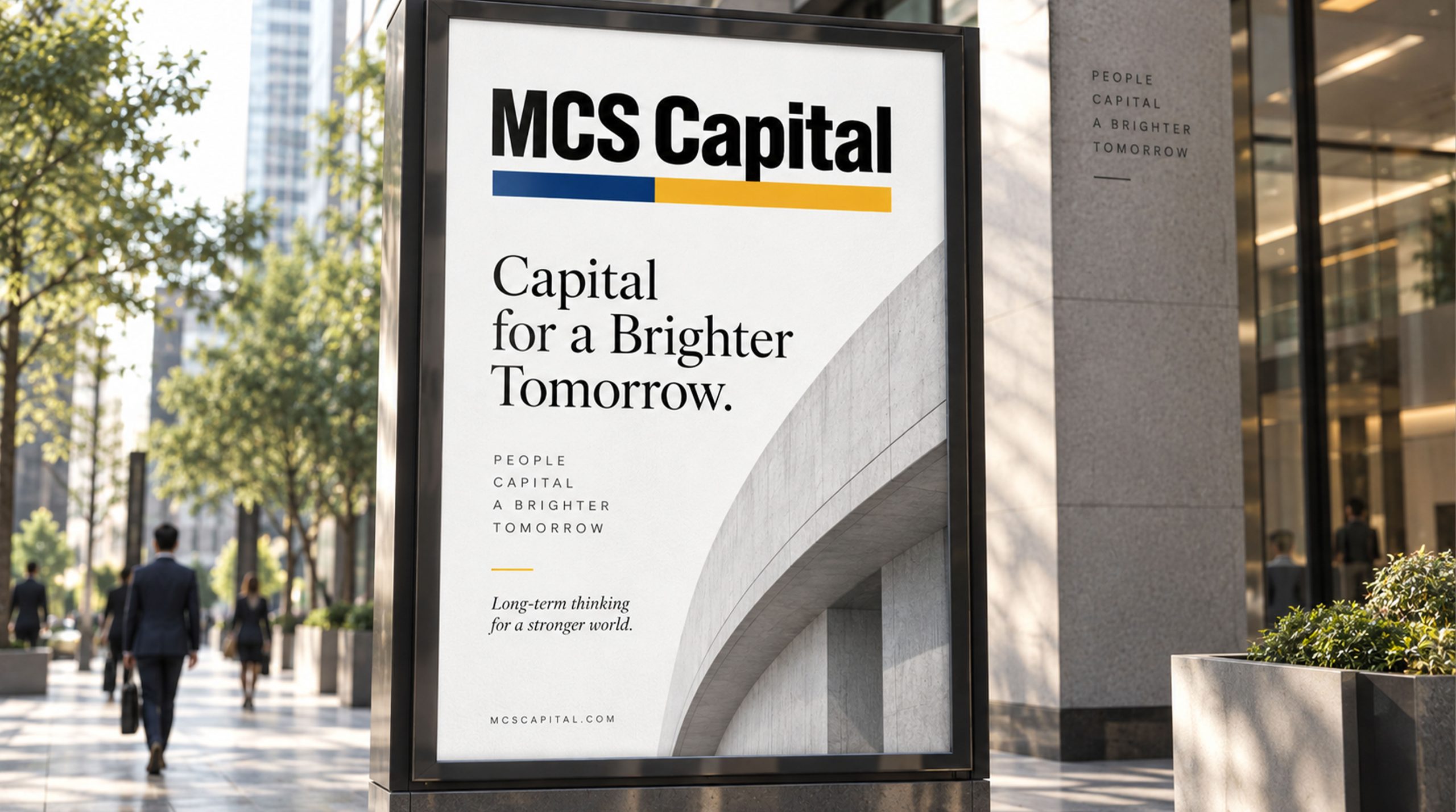 MCS标识VI标志设计