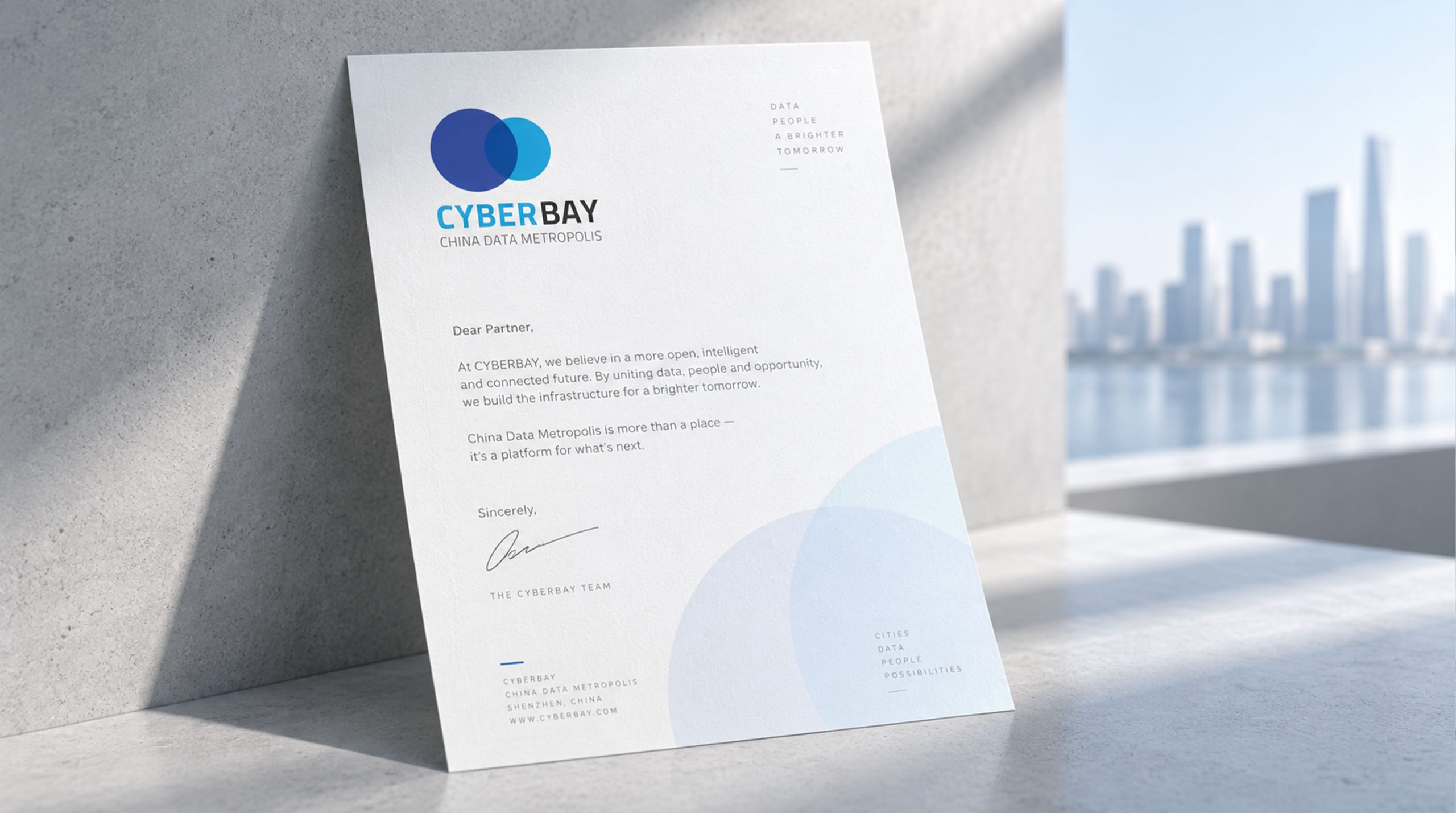 CYBERBAY ｜中国数据湾标志设计标志设计