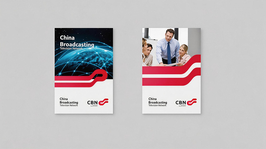 CBN标志设计