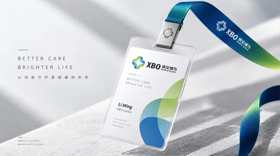 稀宝博为 XBO|品牌应用 · 项目设计展示