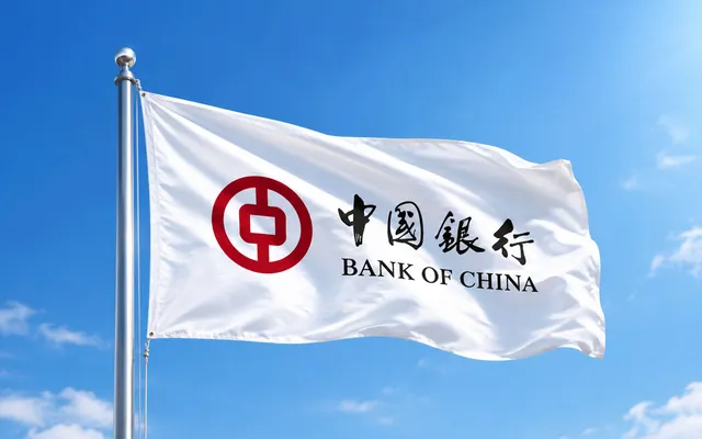 中国银行